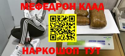 mdma Обь