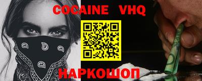 mdma Обь