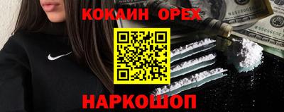 mdma Обь