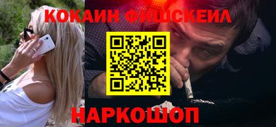 соль ск Нягань