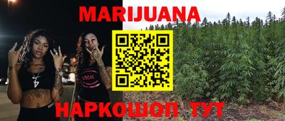 альфа пвп Обнинск