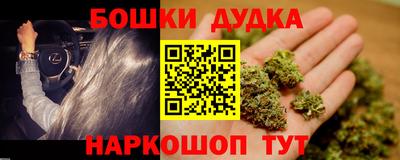 mdma Обь