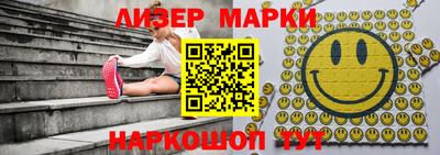 mdma Обь