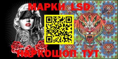 mdma Обь