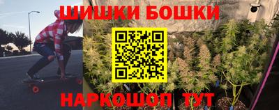 альфа пвп Обнинск