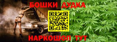 PSILOCYBIN Партизанск