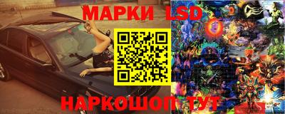 mdma Обь
