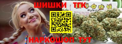 mdma Обь