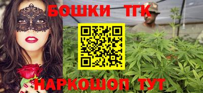 альфа пвп Обнинск