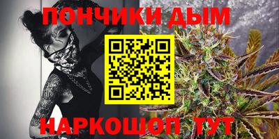 соль ск Нягань