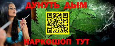 mdma Обь