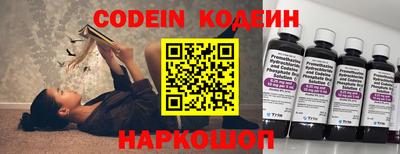 mdma Обь