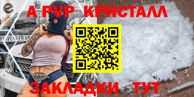mdma Обь