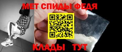 mdma Обь