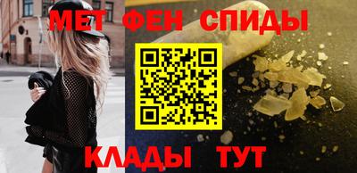 mdma Обь