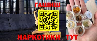mdma Обь