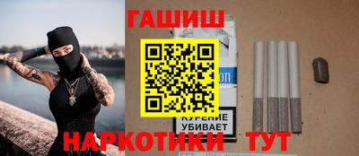 соль ск Нягань