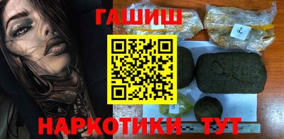 mdma Обь