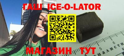 соль ск Нягань