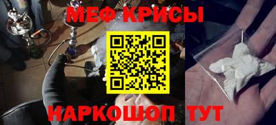 соль ск Нягань
