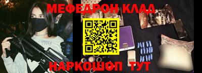mdma Обь